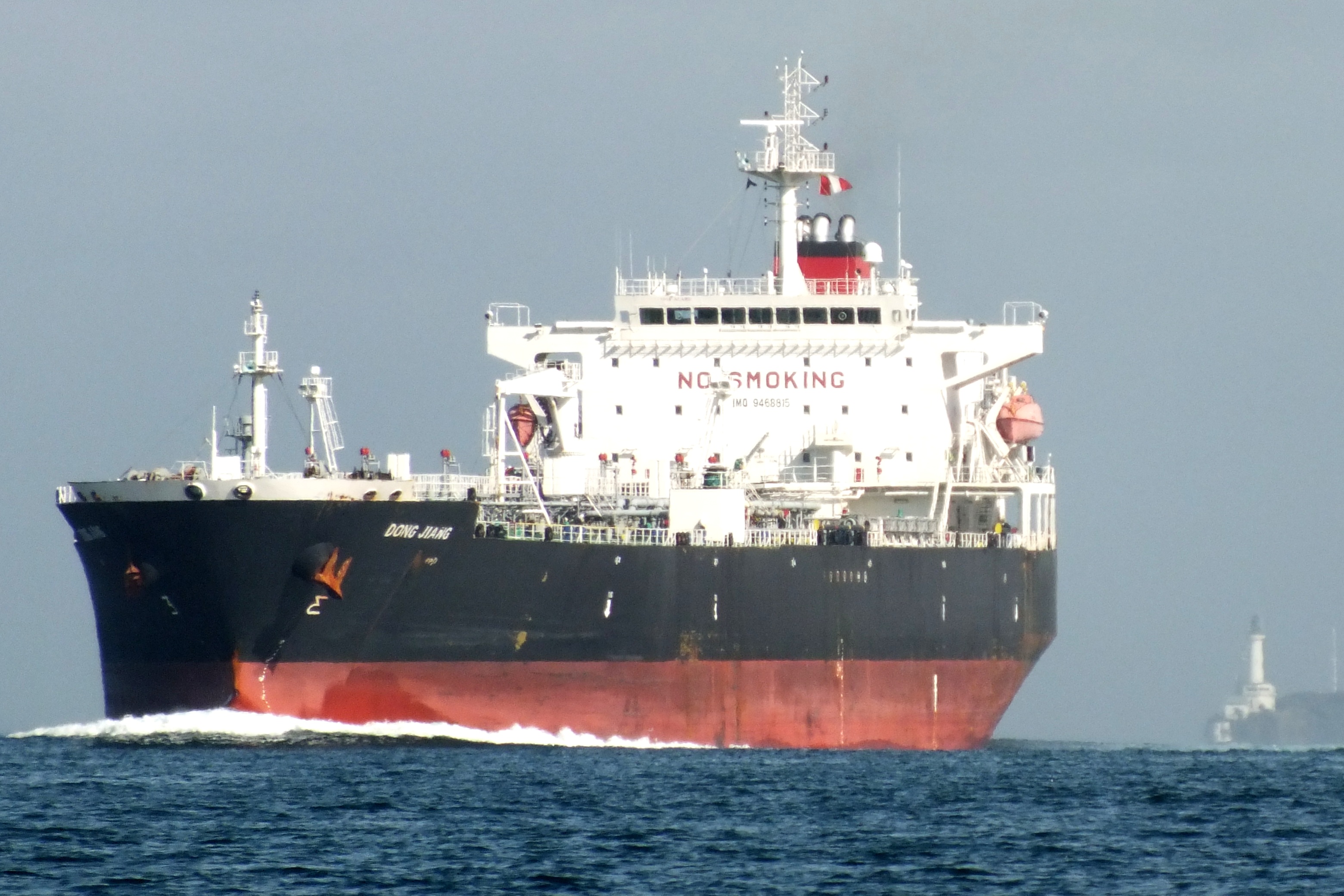 “Legislation to remove crude export restrictions is not needed at this time”