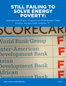 OCI SC Energy Poverty Report Cover