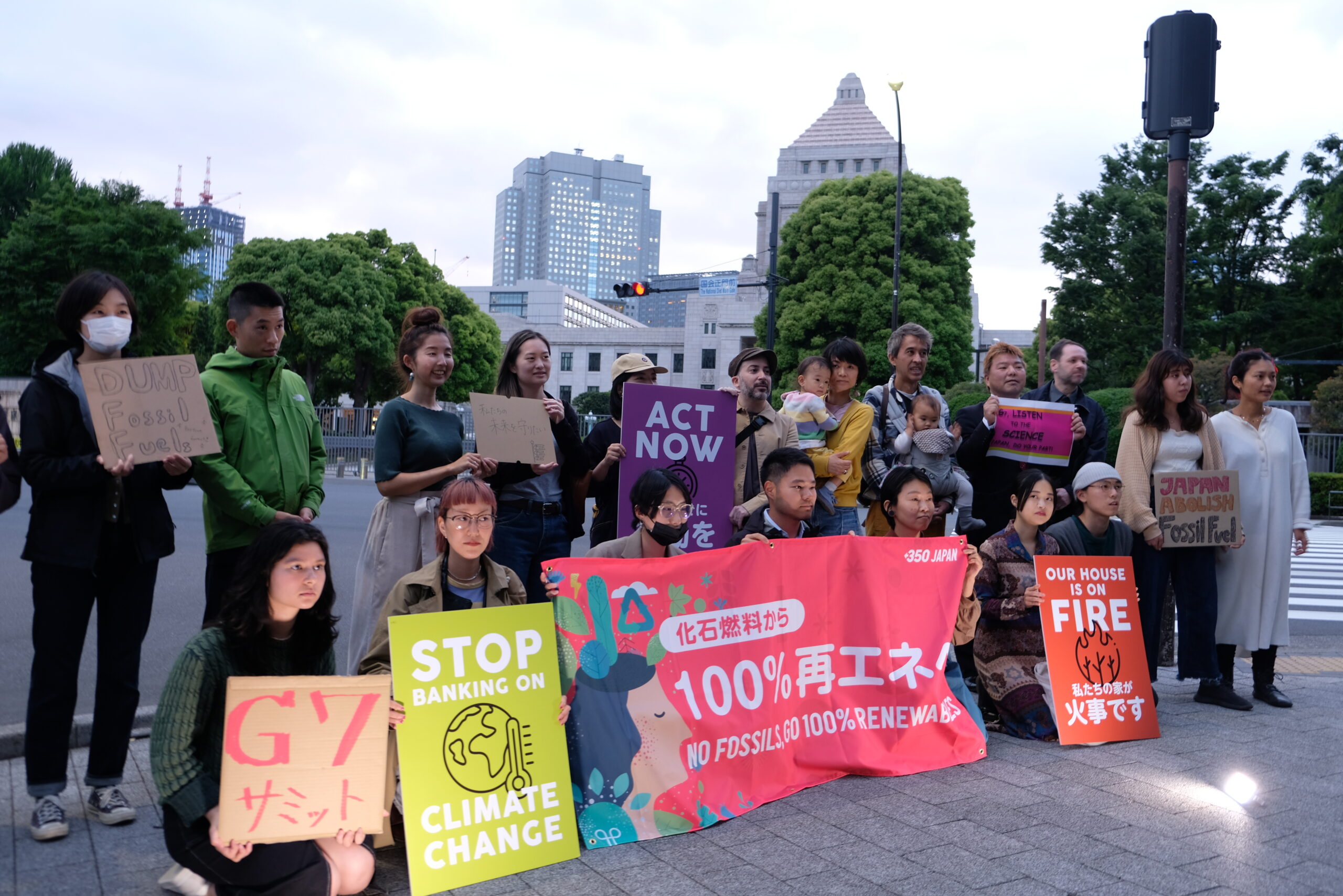 Groups Pressure Japan, Biden to Oppose Global LNG Expansion + Stop G7 Push for Fossil Finance